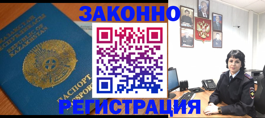 форма 3 в Богородицке